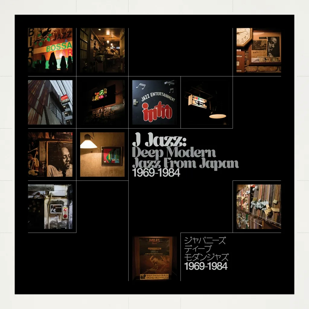 Album artwork for J-Jazz Deep Modern Jazz from Japan 1969 - 1984 by Various