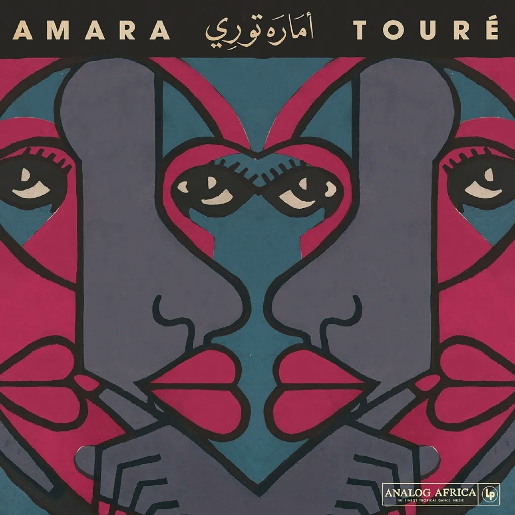 Album artwork for Singles Colection 1973 - 1976 by Amara Toure with Black and White