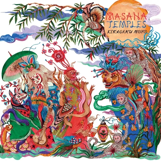 Album artwork for Masana Temples by Kikagaku Moyo