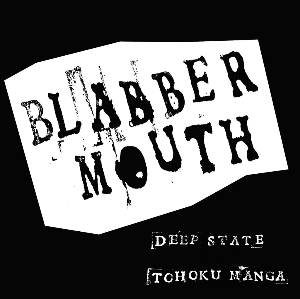 Album artwork for Deep State by Blabbermouth