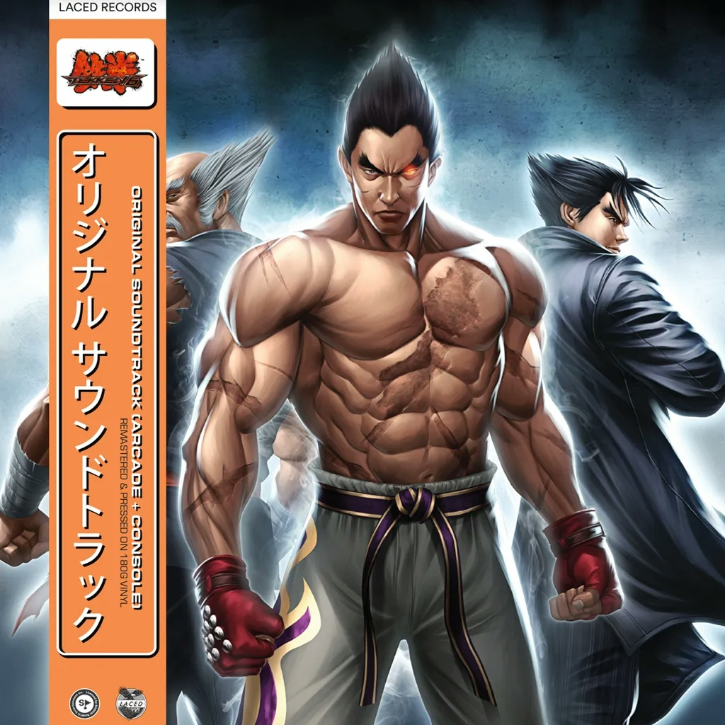 Album artwork for Tekken 6 (Original Soundtrack) by Namco Sounds