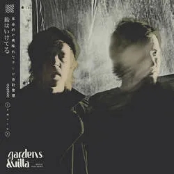 Album artwork for Music For Dogs by Gardens and Villa