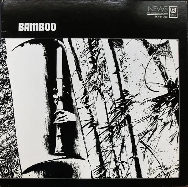 Album artwork for Album artwork for Bamboo by Minoru Muraoka by Bamboo - Minoru Muraoka