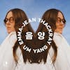 Album artwork for Um Yang by Emma-Jean Thackray