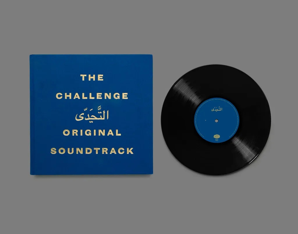 Album artwork for The Challenge - Original Soundtrack by Lorenzo Senni and Francesco Fantini