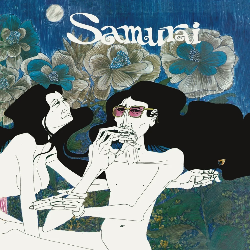 Album artwork for Samurai – Remastered, Expanded Edition by Samurai 