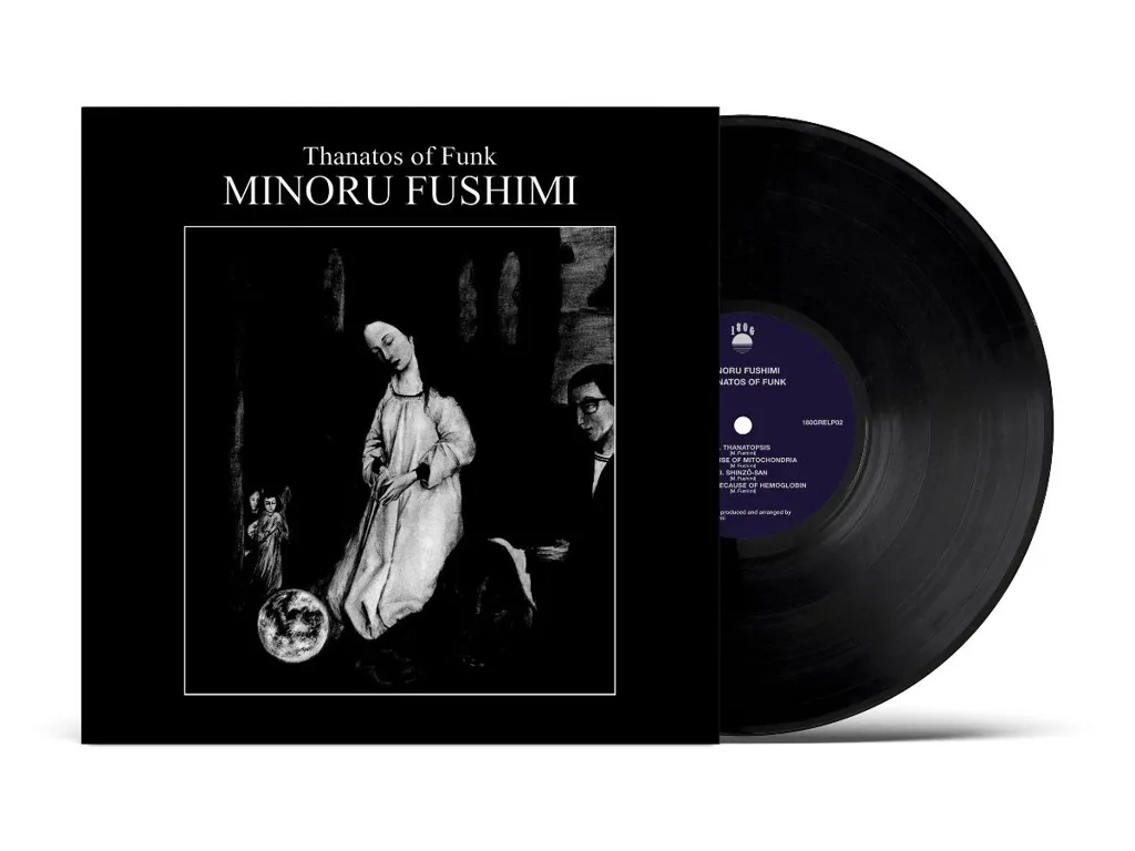Album artwork for Thanatos Of Funk by Minoru Fushimi