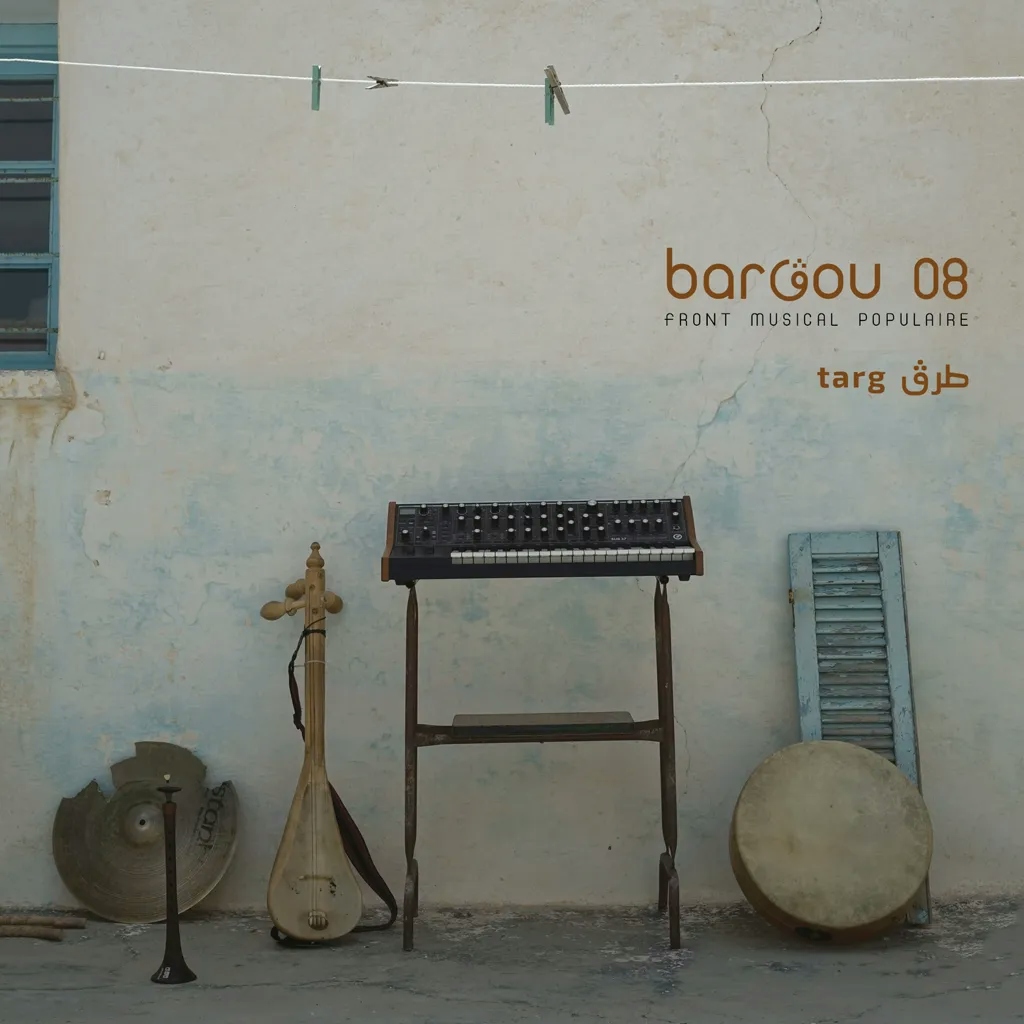 Album artwork for Targ by Bargou 08 