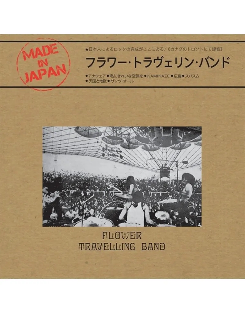 Album artwork for Made In Japan by Flower Travellin' Band