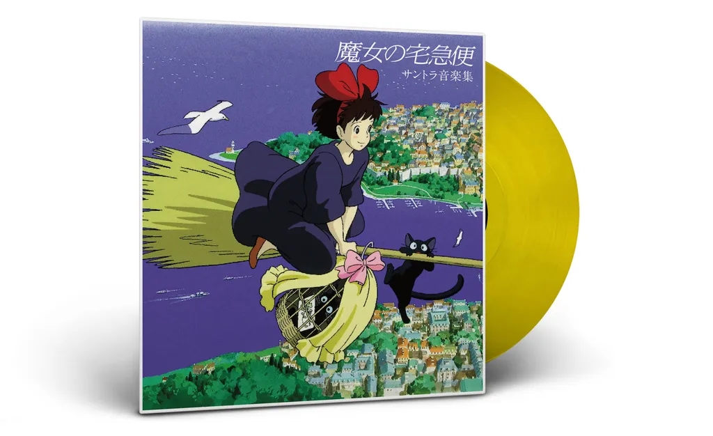 Album artwork for Kiki's Delivery Service - Original Soundtrack Collection by Joe Hisaishi
