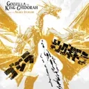Album artwork for Godzilla Vs. King Ghidorah - Original Motion Picture Soundtrack by Akira Ifukube