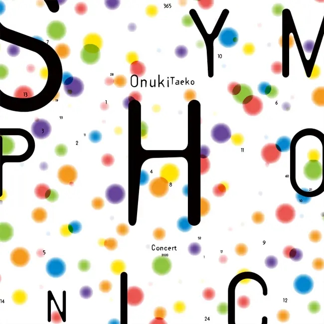 Album artwork for Onuki Taeko’s Symphonic Concert 2020 by Taeko Onuki