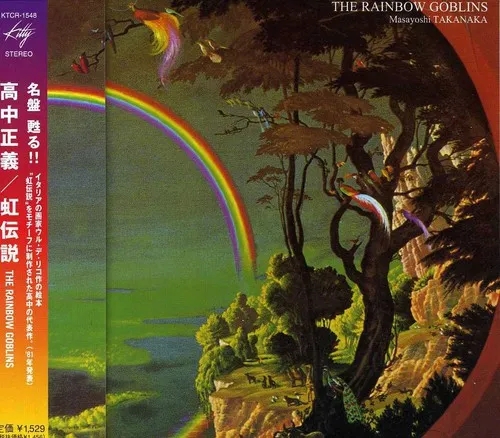 Album artwork for The Rainbow Goblins by Masayoshi Takanaka