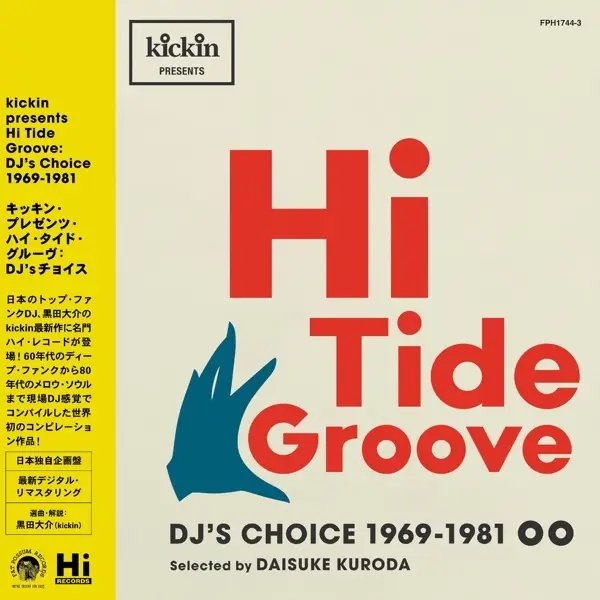 Album artwork for Hi Tide Groove by Various