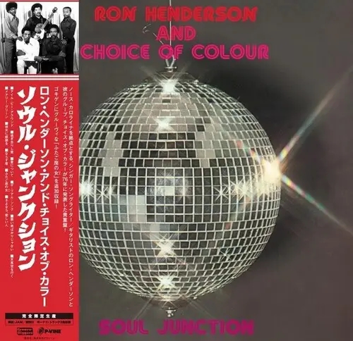 Album artwork for Soul Junction by Ron Henderson
