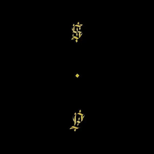 Album artwork for Black Up by Shabazz Palaces