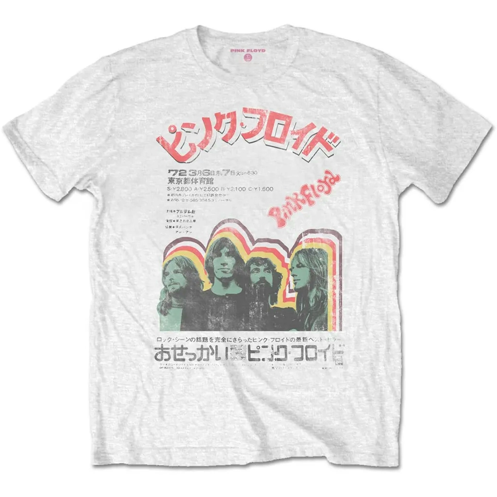 Album artwork for Unisex T-Shirt Japanese Poster by Pink Floyd