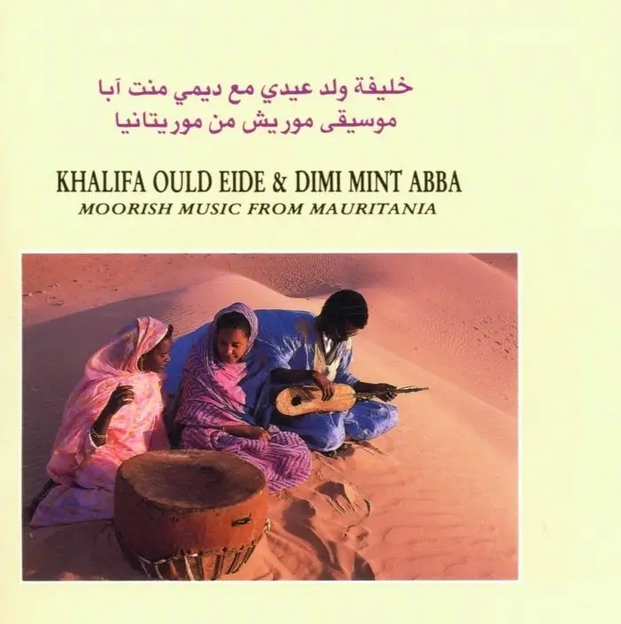 Album artwork for Moorish Music from Mauritania by Khalifa Ould And Abba,Dimi Mint Eide