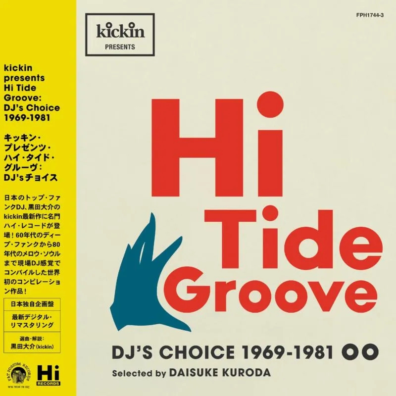Album artwork for Hi Tide Groove by Various Artists