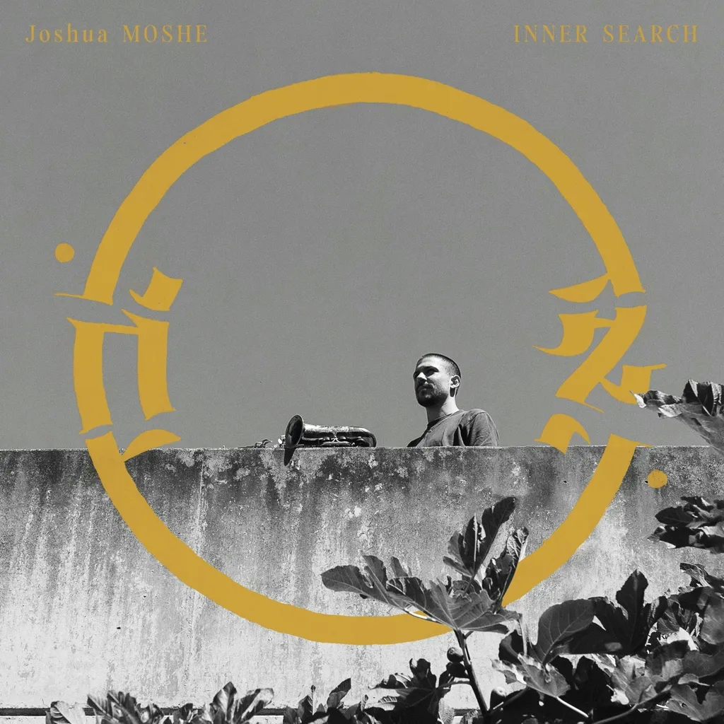 Album artwork for Inner Search by Joshua Moshe