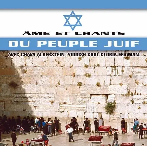 Album artwork for Chants Du Peuple Juif by Various