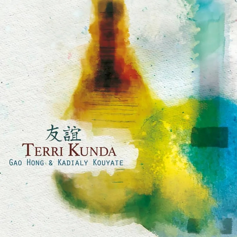 Album artwork for Terri Kunda by Gao Hong, Kadialy Kouyate