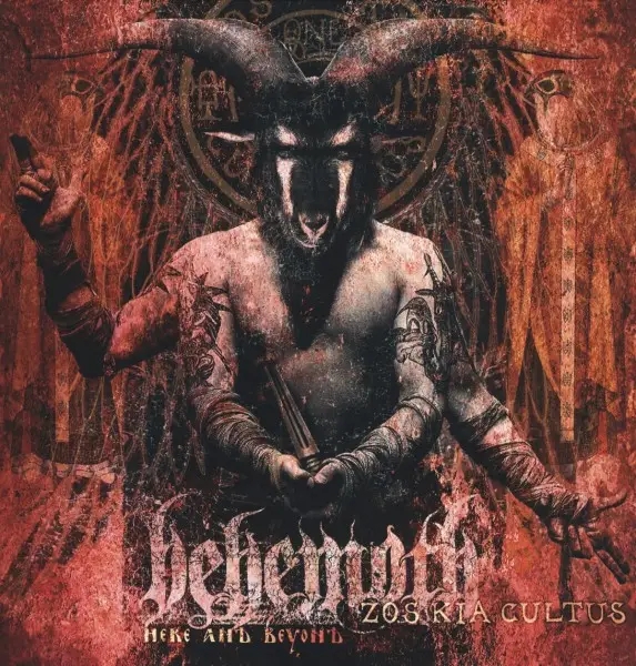 Album artwork for Zos Kia Cultus by Behemoth