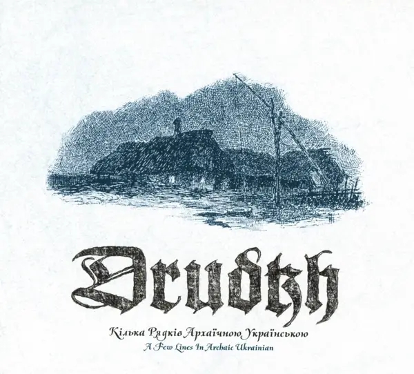 Album artwork for A Few Lines In Archaic Ukrainian by Drudkh
