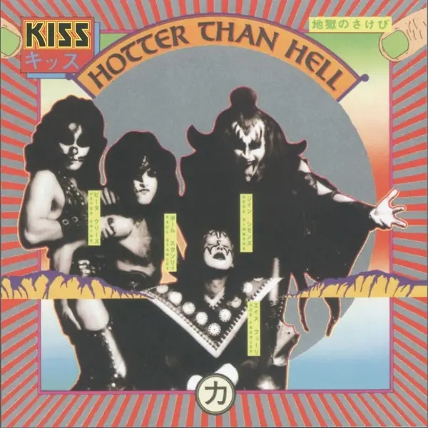 Album artwork for Hotter Than Hell by Kiss