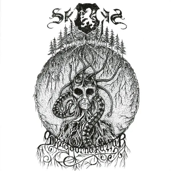 Album artwork for Skuggorna Kallar by Skogen