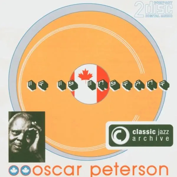 Album artwork for Oscar Peterson-Classic Jazz Archive by Oscar Peterson