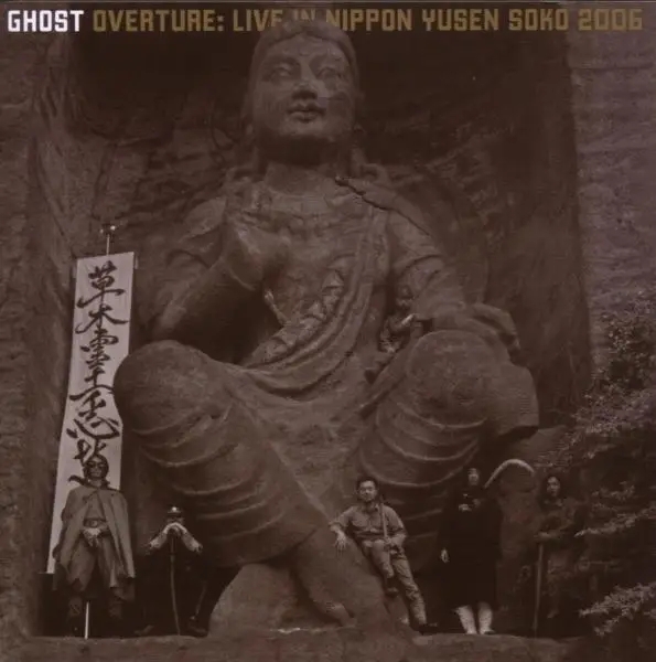 Album artwork for Overture by Ghost