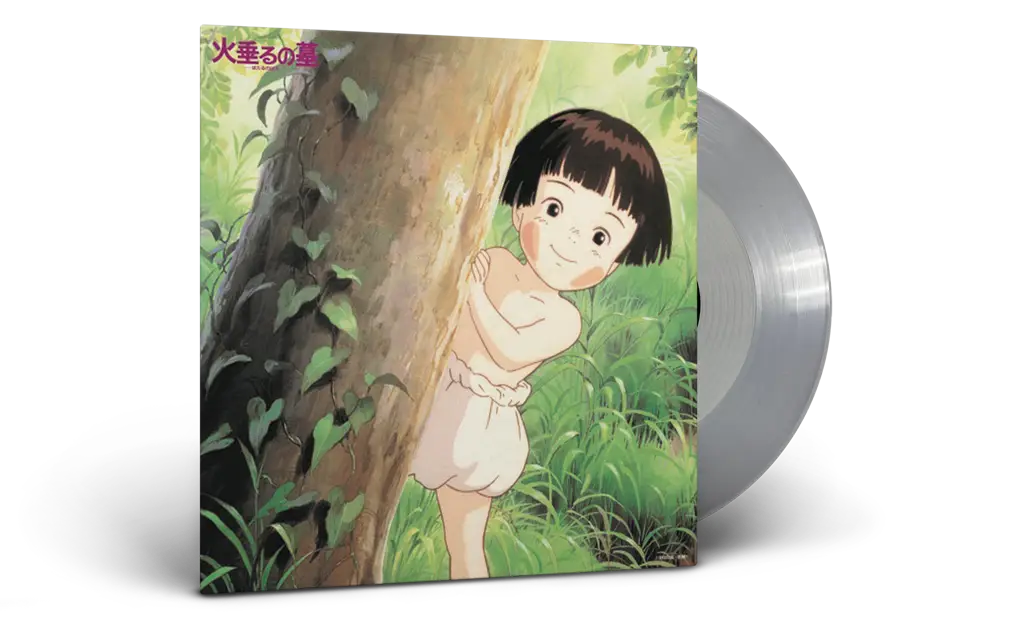 Album artwork for Grave Of The Fireflies - Original Soundtrack Collection (Clear Vinyl) by Studio Ghibli