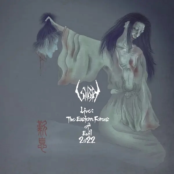 Album artwork for Live:The Eastern Forces Of Evil  2022 by Sigh