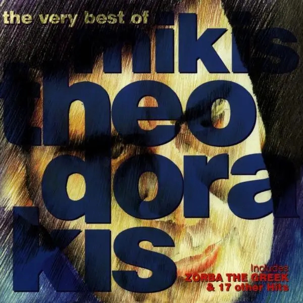 Album artwork for Best Of,The Very by Mikis Theodorakis