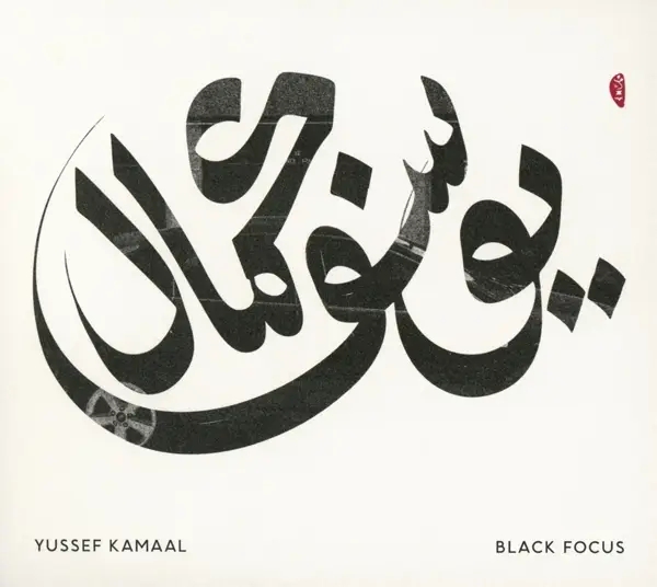 Album artwork for Black Focus by Yussef Kamaal