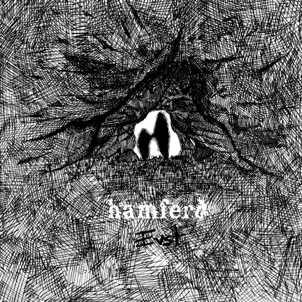 Album artwork for Evst by Hamferd