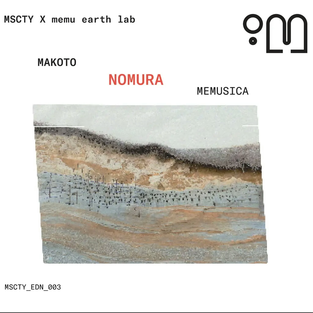 Album artwork for Memusica by Makoto Nomura