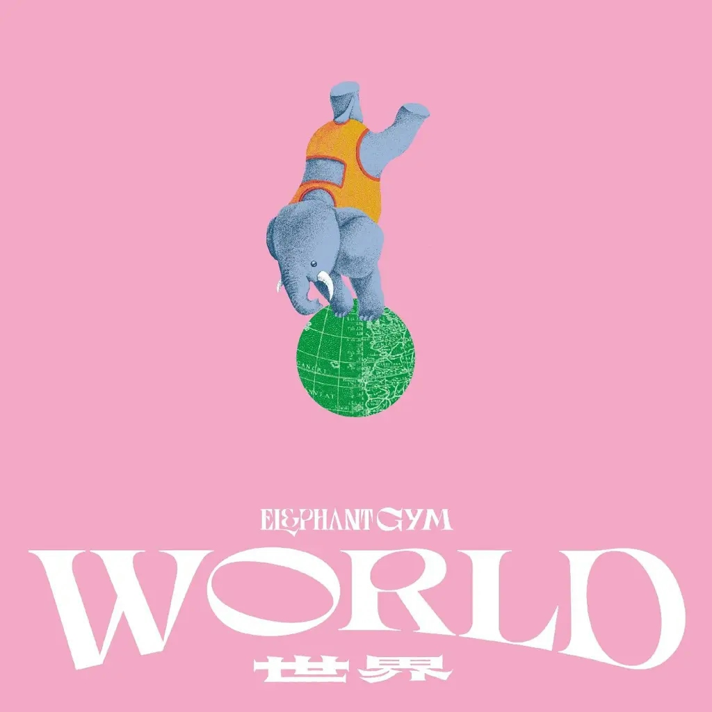 Album artwork for World by Elephant Gym