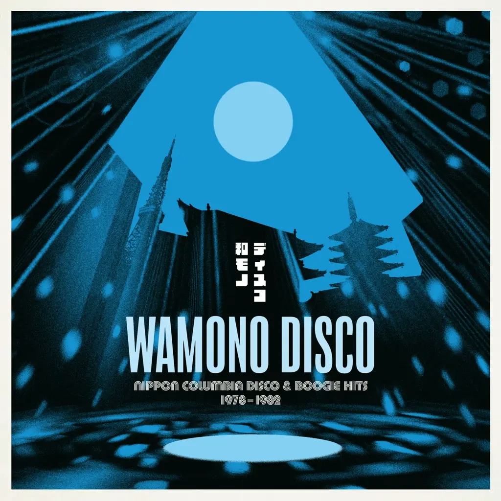Album artwork for Wamono Disco - Nippon Columbia Disco and Boogie Hits 1978-1982 by Various