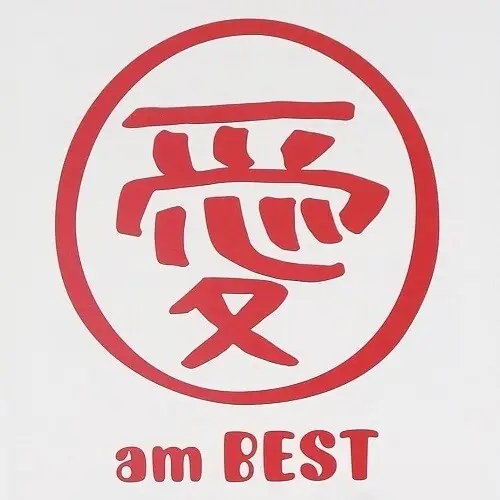 Album artwork for Ai am BEST by Ai Otsuka