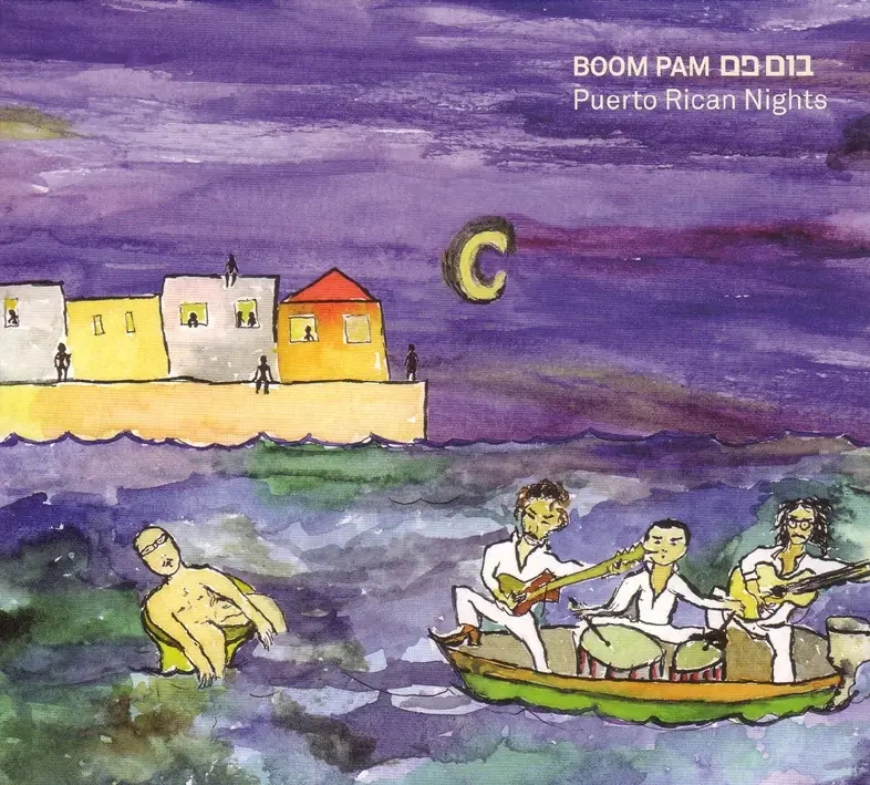 Album artwork for Puerto Rican Nights by Boom Pam