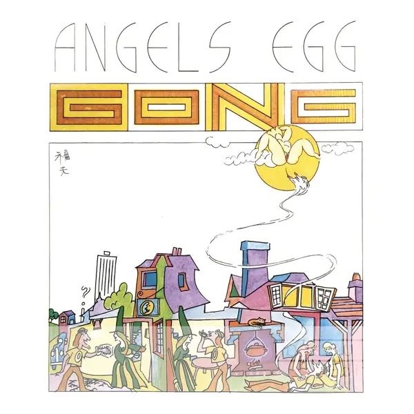 Album artwork for Angel's Egg by Gong