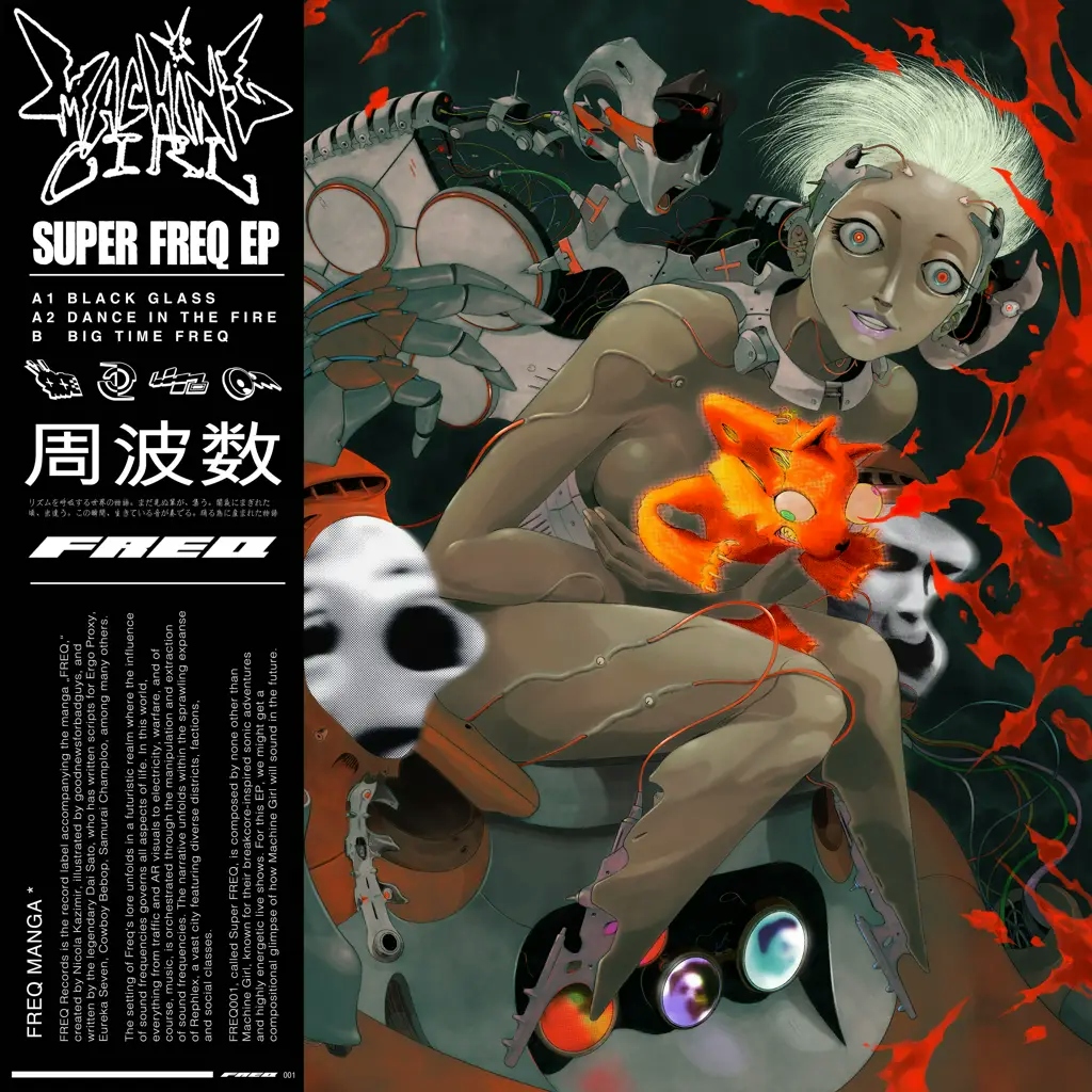 Album artwork for SUPER FREQ EP by Machine Girl