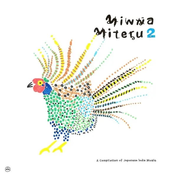 Album artwork for Minna Miteru 2 by Various