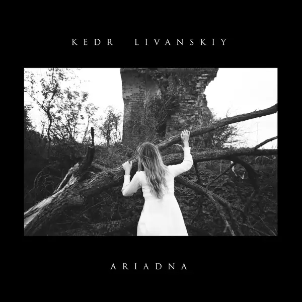 Album artwork for Ariadna by Kedr Livanskiy