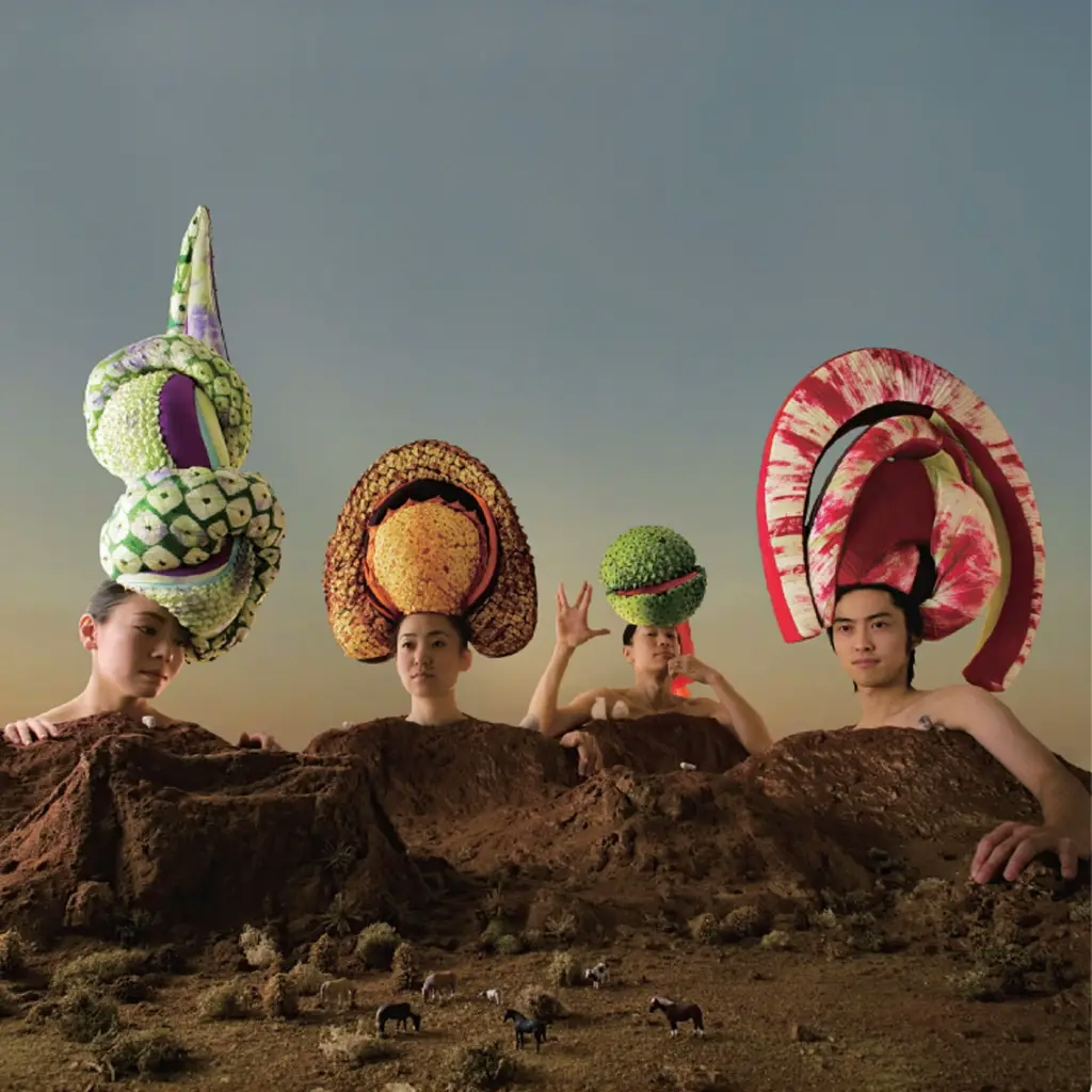 Album artwork for Giant Club by Urichipangoon