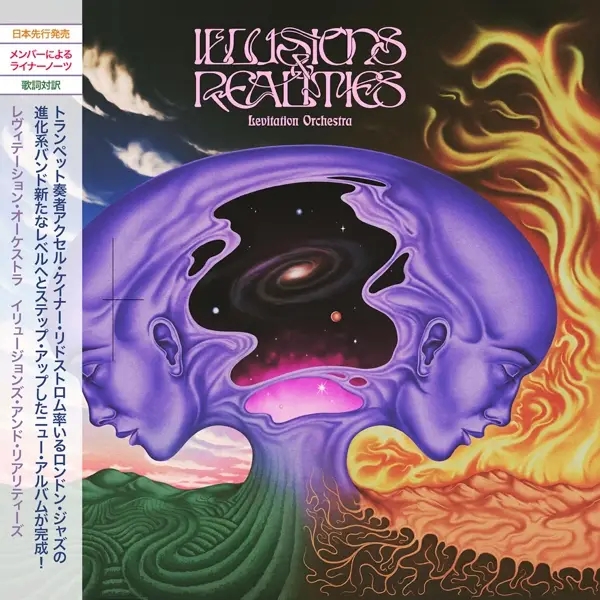 Album artwork for Illusions & Realities by Levitation Orchestra