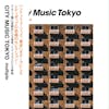 Album artwork for City Music Tokyo - Multiple by Various