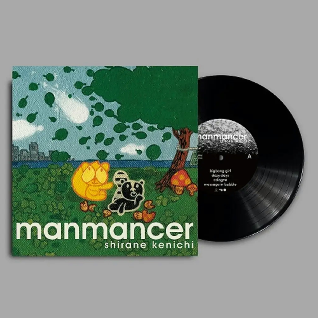 Album artwork for Manmancer by Shirane Kenichi